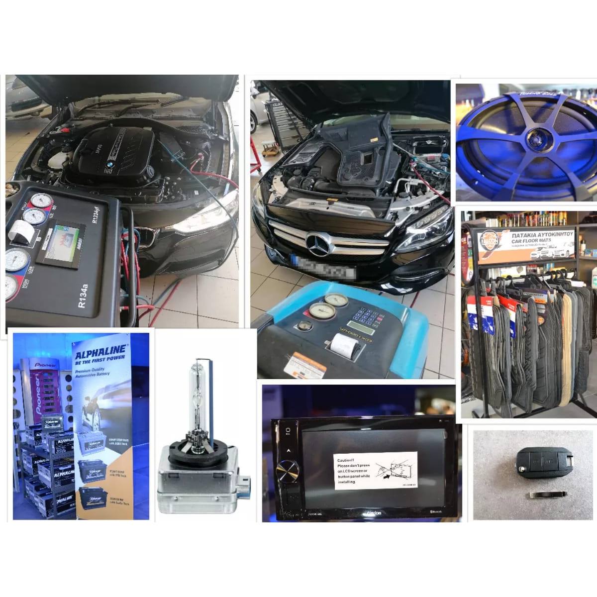 Γκαράζ Χρυσός Πικής & Υιοί Λτδ