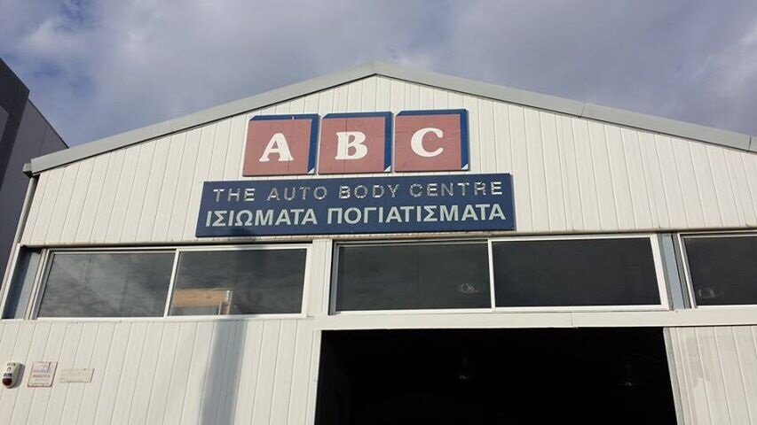 ABC Auto Body Center